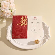 �Y��Ո����YՈ��2025�¿����ϲ��ӆ����Ո�����|���s�д�ӡ�S��