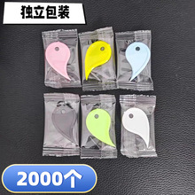 ���a���S���l��y�_�������f��⵶�����z�������ü����Ĥ�_����