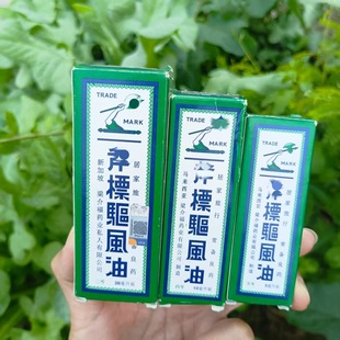 �����Q����L��������������X5ml  10ml 28ml