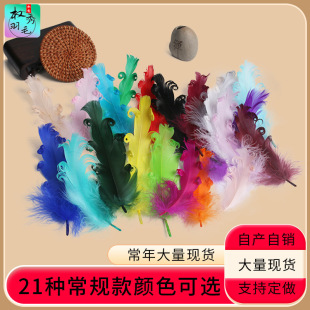 50�����l�����h��ë��ɫ��ë�ZëDIY�Ʒ������b��ˇƷ�Ҿ��b�