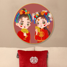 2022钻石画满钻新款结婚婚礼情侣砖石画新婚礼物百喜图十字绣2021