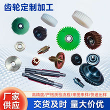 PX݆݆ͬX݆I݆X݆݆ǘ˶ 