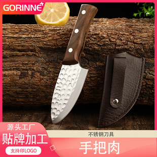 �����ְ��⵶�޹ǵ�ˮ����ţ�ŵ����ɹ����ְǳ��⵶�͵�����С��