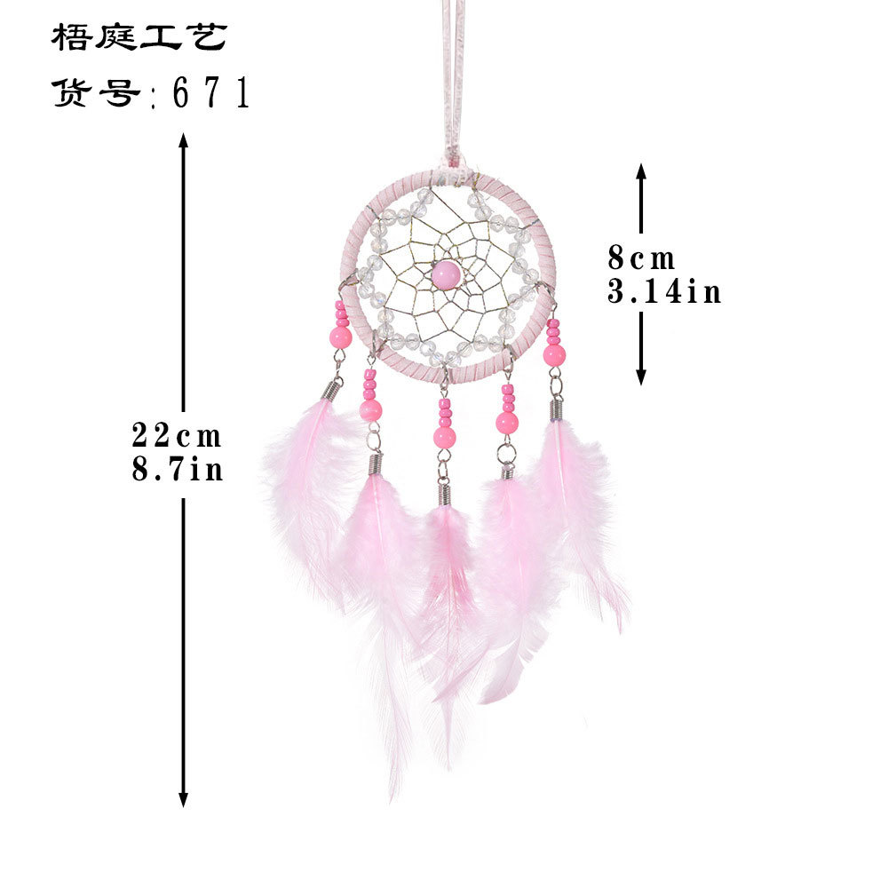 671 사쿠라 파우더