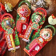 2025新款圣诞节礼物养生艾草锤小礼品送父母长辈同事高级感伴手礼