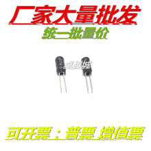 ����늸�ֱ�� 6*10 8.2UH 8.5UH 9UH 9.5UH 10UH 12UH 15UH 18UH