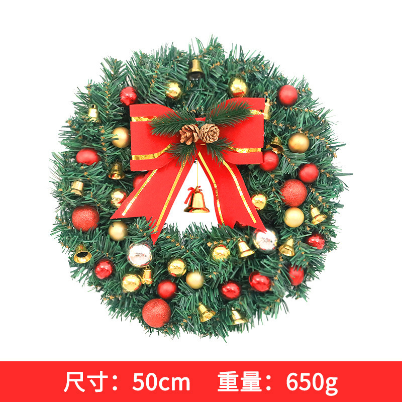 Pine Cone Campana 50cm