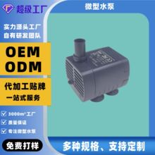 2415-12ȫ�¶��ƌ����ˮ�Cˮ��С��늼ӝ���ˮ���o��ˮ��Դ�^��