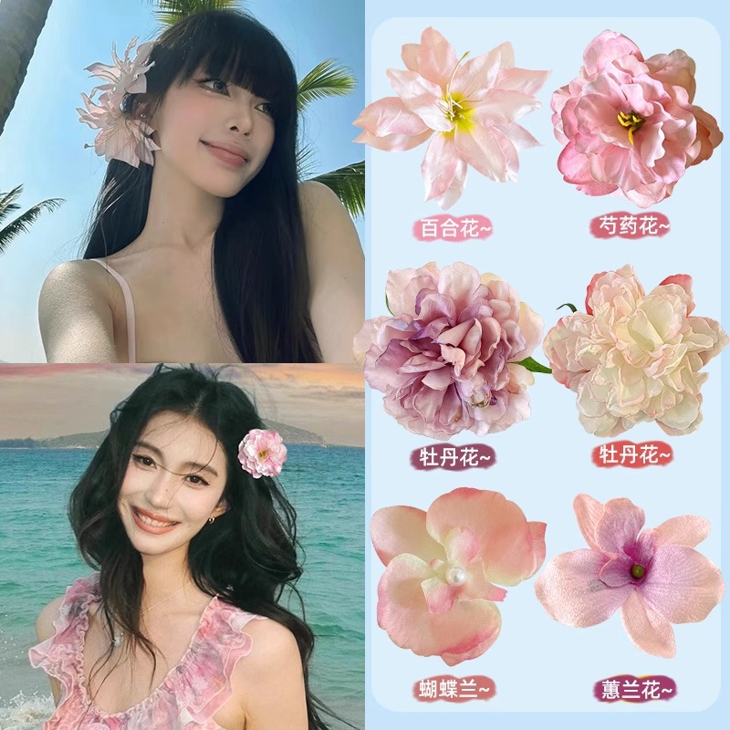 seaside vacation style pink flower barrettes female korean style atmosphere sense wearing flower hairpin high sense fringe clip hair accessories
