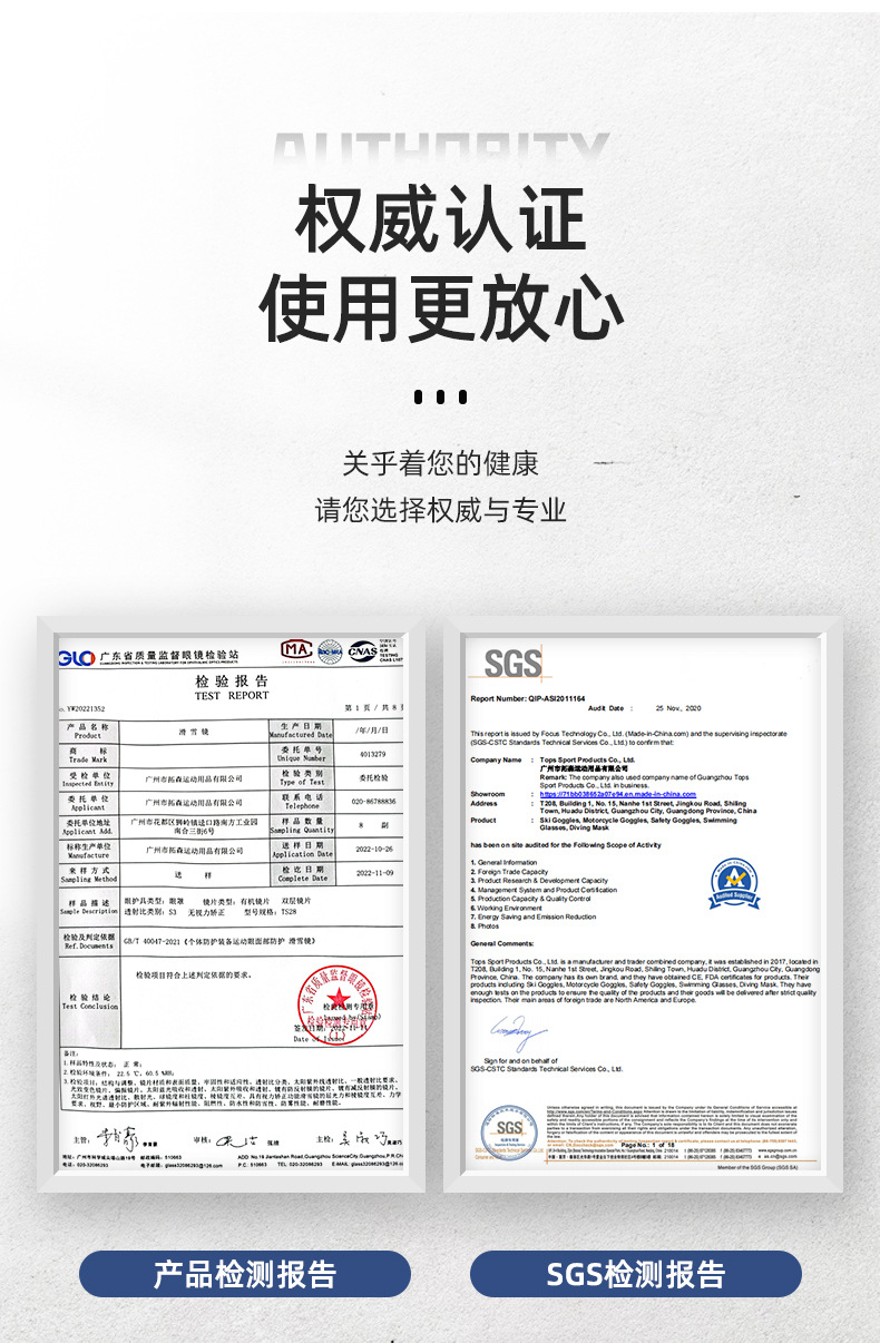 O1CN01EbLL7z1eFgWSa9cr2_!!3416873842-0-cib.jpg?__r__=1684326047512