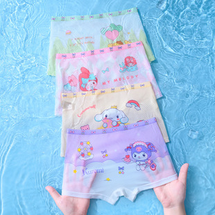 Wholesale Children's Underwear Little Girl's Underwear Summer Thin Ice Mesh Girls' Underwear Breathable Boxer Briefs for Middle and Large Children