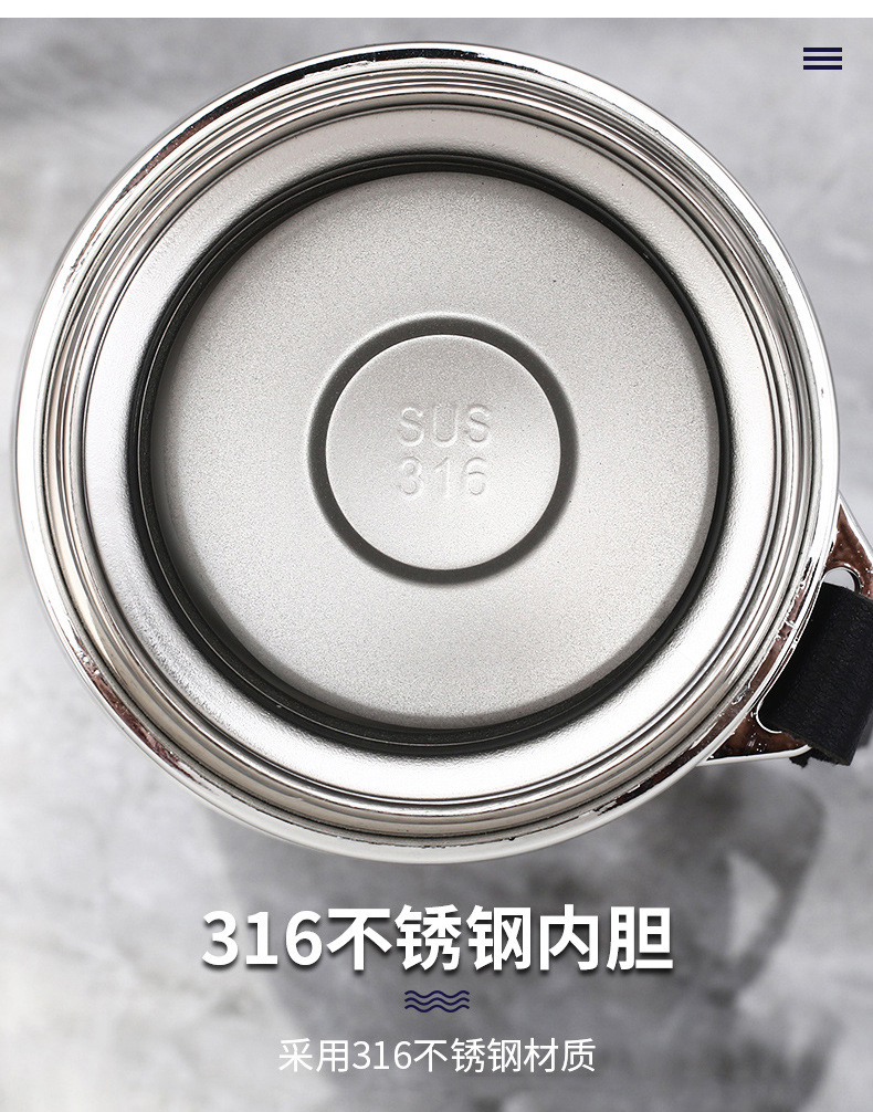 保温杯2-_03.jpg