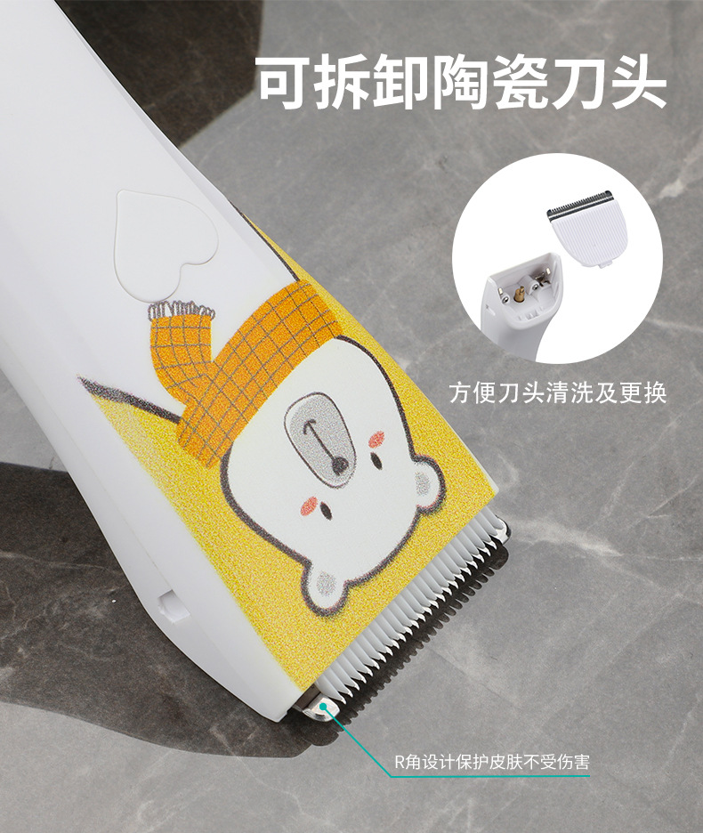 V-152详情页---中文_06.jpg