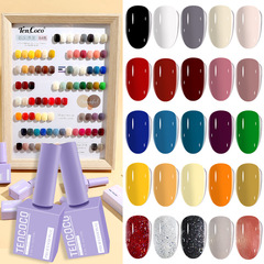 TENCOCO light therapy nail polish color glue nail polish glue full set of glue nail polish full set of nail polish glue