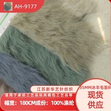 �F؛ ����ë�����q 35mm��������ë����ëƤ Ů�b�����Ƥ������