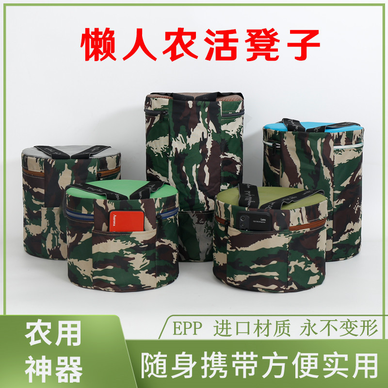 农用泡沫凳可移动干活凳大棚专用懒汉凳套退小凳子工地绑腿采茶凳|undefined