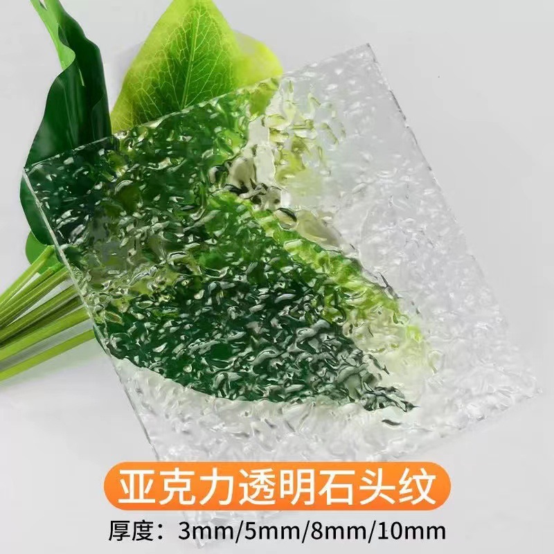 微信图片_20240830232646