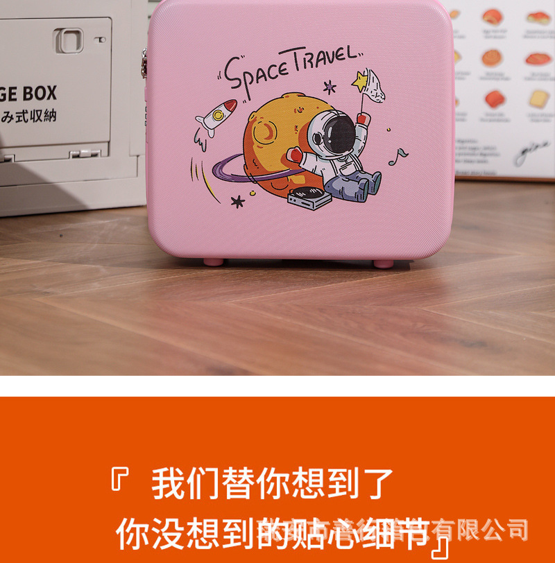 环球光板新款_15.jpg