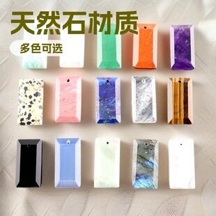 ��Ȼ�댚ʯ ����Ͼ�������߅�� �L����ˮ������ DIY�朶��h���