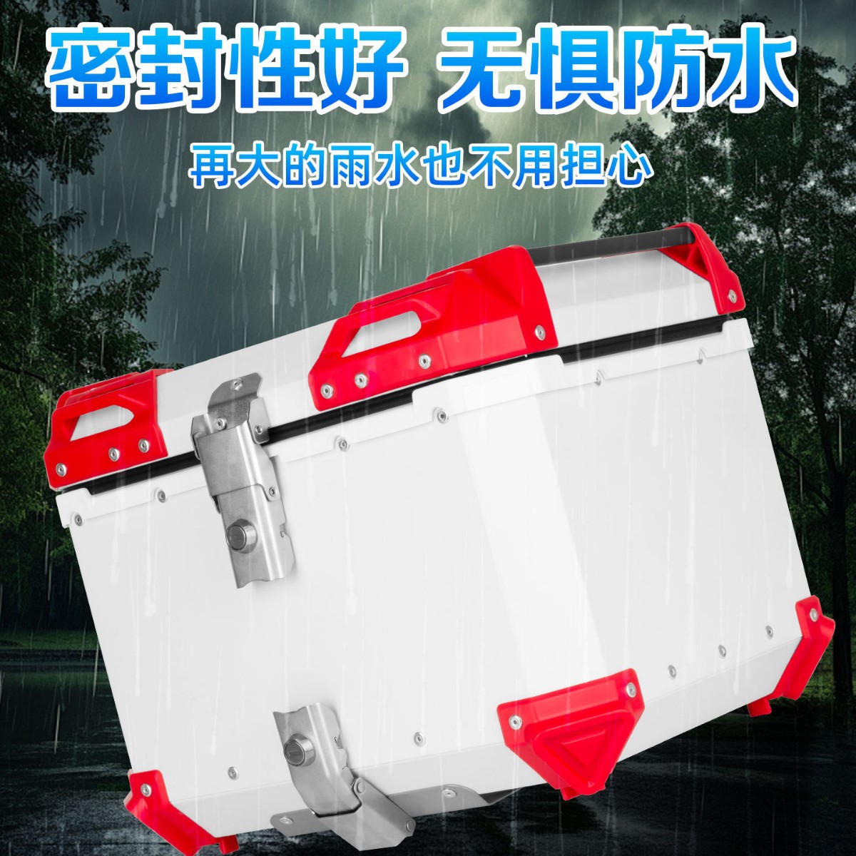 Motocicleta aluminio maletero pedale de coche eléctrico tailgate universal para llevar caja de gran capacidad 125la