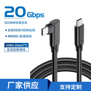 ����TYPE-C��䔵����VR�����ξ�Ͷ����һ��ͨ4Kȫ�����֙C���W��