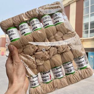 �M���]Ůʿˮ���z���m �ļ�͸�����������z�mֱͲ�o�_�z�m���l