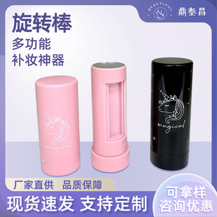 ��yʽ��Ӱ�ڼt���һ�w���D�����t�߹�ʊy�๦��һ�w���D������