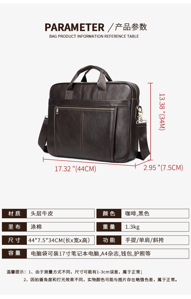 Túi công sở nam da bò lớp đầu dạng đeo chéo kiêm xách tay, đựng vừa laptop 14 inch, thiết kế tối giản — Cà phê, 8629 màu đen, Cà phê 8629, Cà phê đậm chi tiết 36
