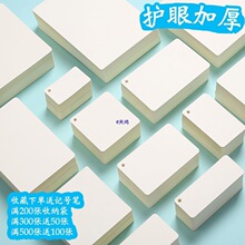 �հ׿�ƬӲ�|Ӣ�Z���~��Ƭ���֌��������L�T�fƴ�N�֎����ִ�׿�