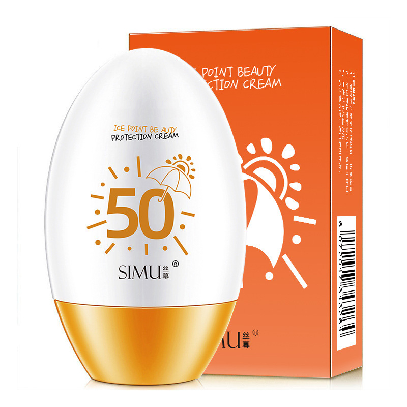 Sunscreen 50 Red Pomegranate Sunscreen Spray Women's Concealer Sunscreen ceramide Protective Isolation Cream domestic product