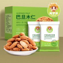 天子乐原味巴旦木仁230g*1箱独立小包装扁桃仁巴达木杏仁坚果零食