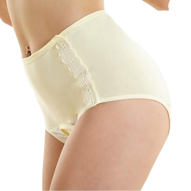 Enjoying Conception Cotton Pregnant Women's Prenatal Pants Maternal Postpartum Physiological Pants Pregnant Pants 30096