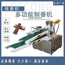 ����CС�ͼ�������Cȫ�Ԅ�һ���׶๦��Һ������C��������C
