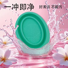 �羳���y���߹��z�ۯBϴˢ��ۓ����y���坍���߻��yˢ��ϴ�����l