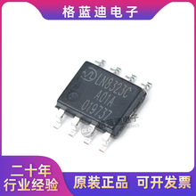 LN8323CSR-G �zӡLN8323C ���bSOP-8 ��ӟ���оƬ N�ϵ���IC