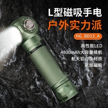 �羳�¿�����y���Ͳ����L�m�����ⱬ��21700�սǴ������