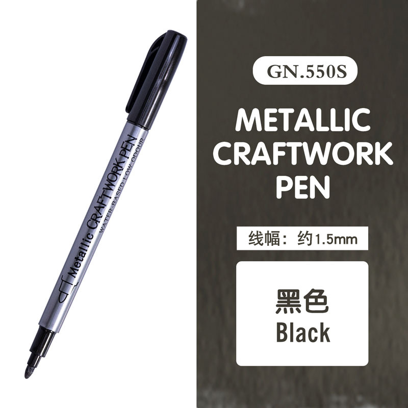 Guangna GN550 oro plata pintura pluma álbum de fotos DIY negro cartón fuego pintura sello resaltar firmar-en rotulador