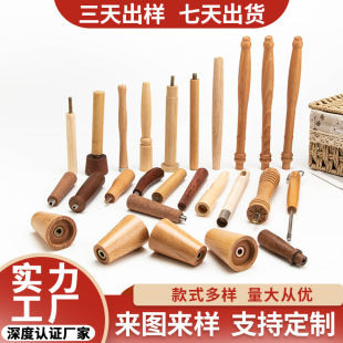 Wooden Handle Wooden Handle Wholesale Custom Wooden Handle Wooden Handle Processing Wooden Handle