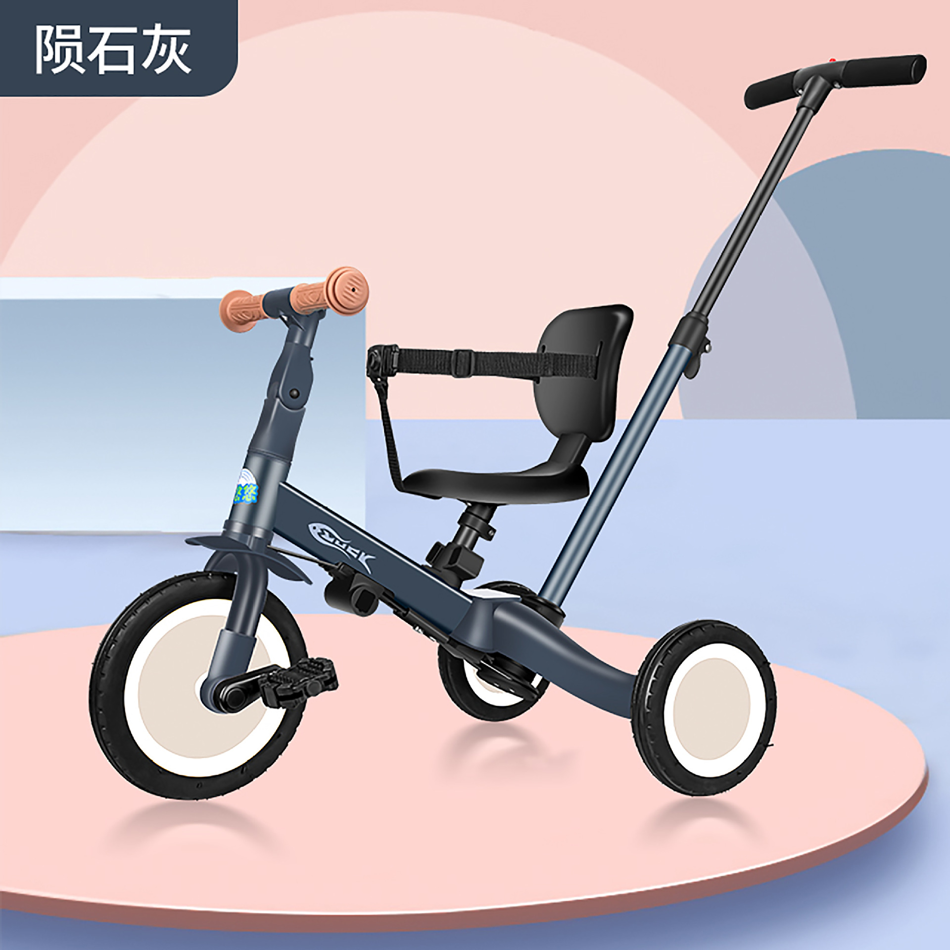 儿童平衡车滑步车三轮脚踏宝宝滑行溜溜车小孩学步婴儿车代发爆邮 pic 29