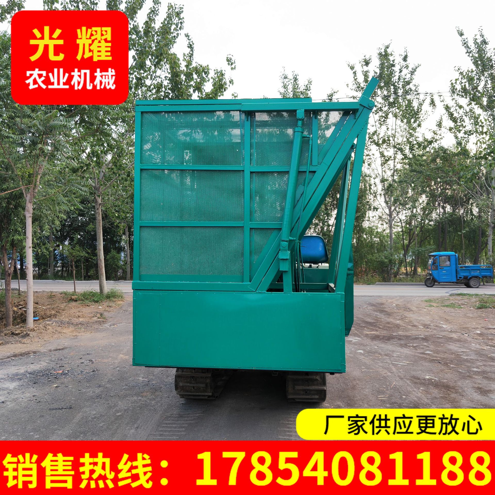 地滾刀青儲(chǔ)機(jī)