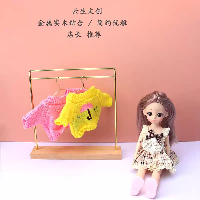 Mini Clothes Hanger