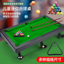 �����҃�̨������yʽ��̨̖������H�ӻ��������Α�̨��ͯ�����l