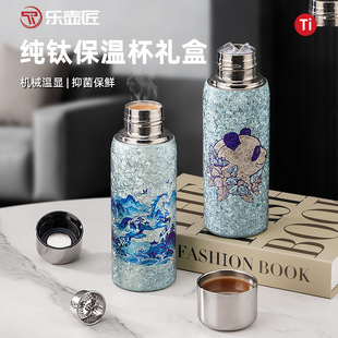 ���ؽ�����E�R���ر�����ͬ���p�Ӹߙnˮ����Ůʿ�����y�F�豭