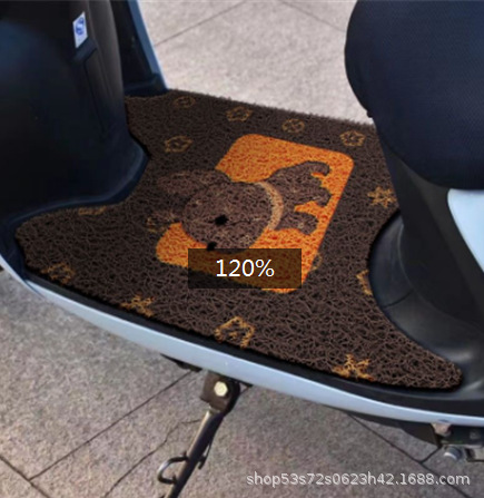 Suitable for Yadi Modern Electric Vehicle Foot Pads, Non-Slip Battery Vehicle Foot Pads, Wire Rings, Dust-Proof and Waterproof Foot Pads