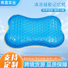 ���R�d3-5�q��ͯ���؏�������zӛ����͸�����׿ɲ�ϴTODDLER