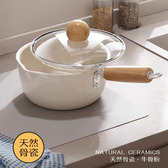 Household Bone China Non-stick Milk Pot Baby Food Pot Hot Milk Pot One-person Food Pot Small Soup Pot Boiling Milk Pot Noodle Pot
