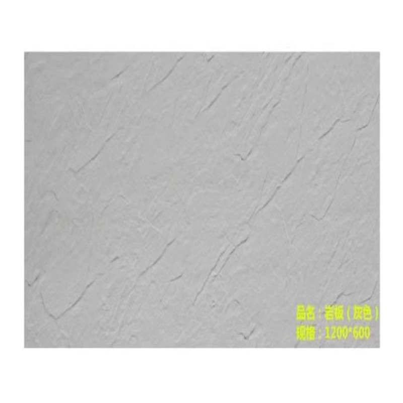 Tablero de roca-Gris