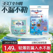 Ӣ����Ӿ����ѝ�냺��Ӿѝһ����Ӿѝ��ˮ�򲻝񌚌�Ů������ѝ