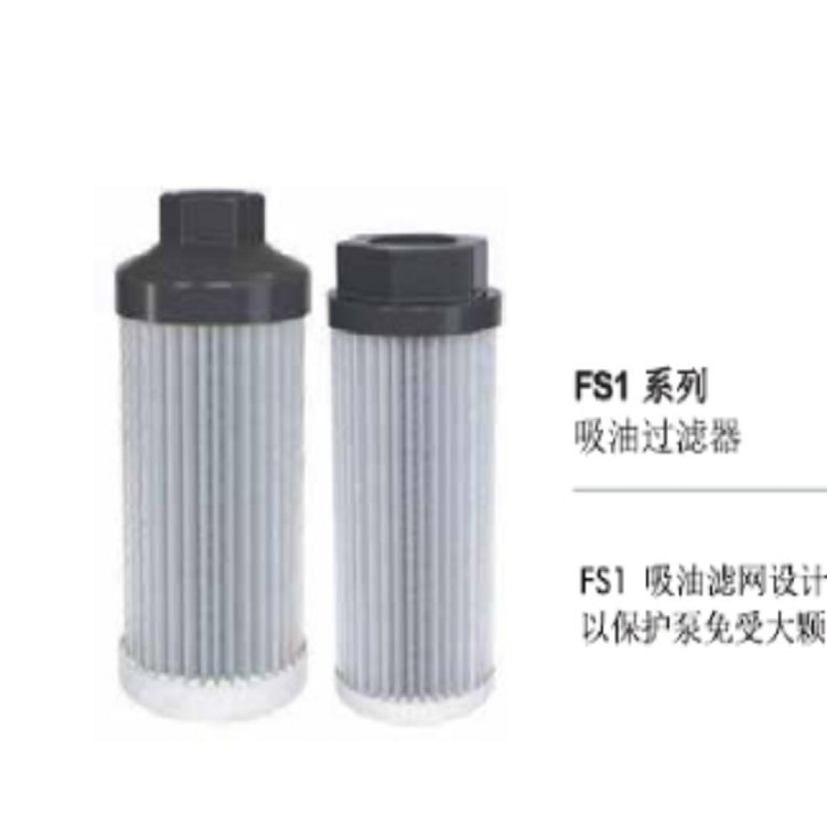 PCM 传感器 56123.032德国 进口