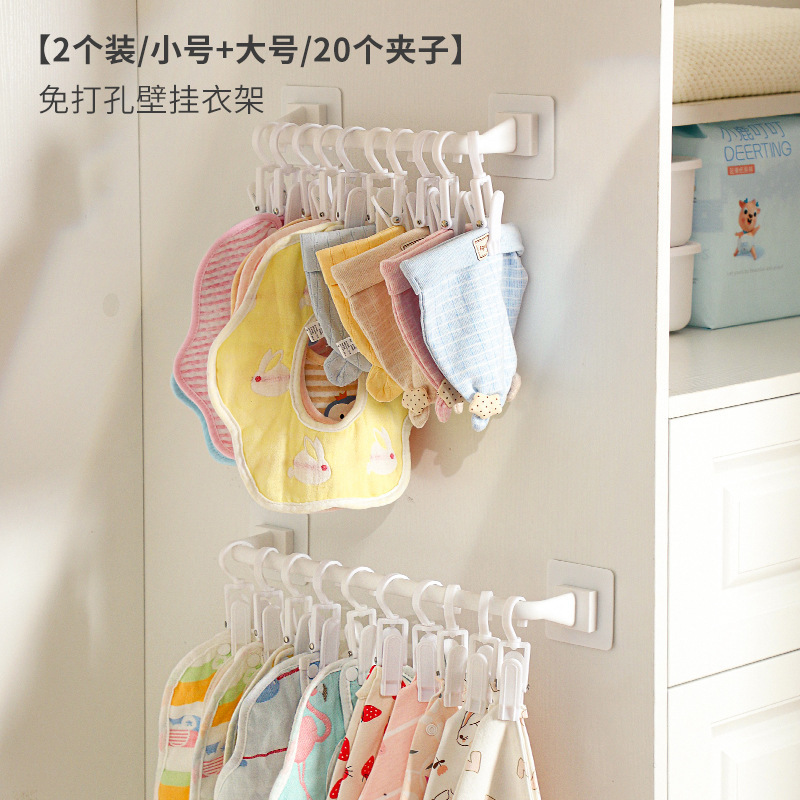 ベビーワードローブ収納神器赤ちゃん服靴下よだれタオル帽子マフラー整理家庭用引き出し棚|undefined